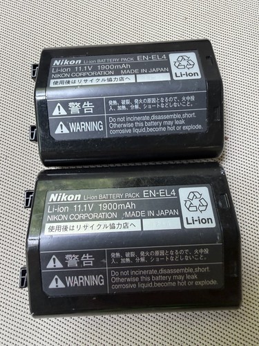 Per nikon el4a fotocamera - fotocamera, a