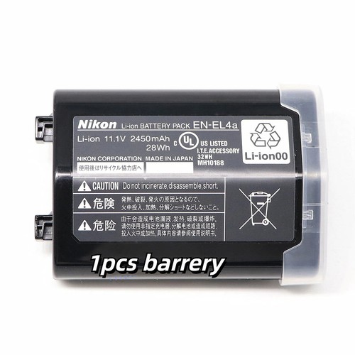 Per nikon el4a batteria - nikon, en-el4a