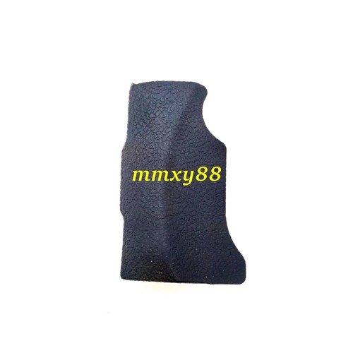 Cover gomma slot scheda - , di